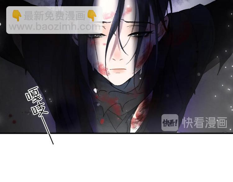 第1话 我只想守在他身边167