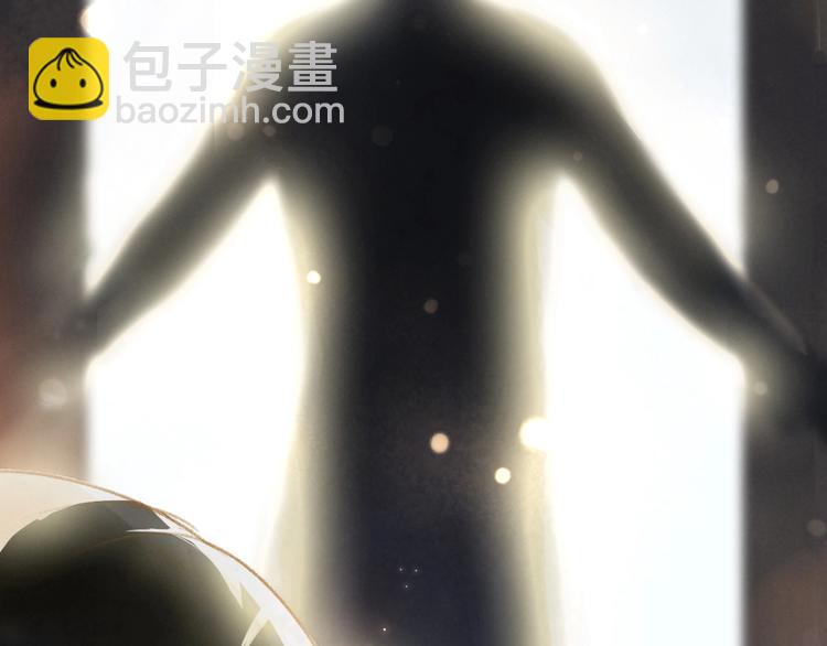 第1话 我只想守在他身边171