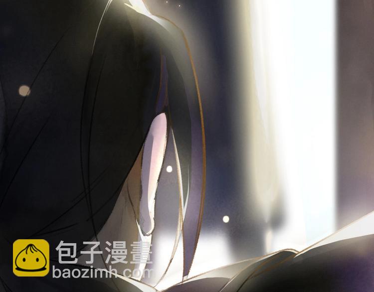 第1话 我只想守在他身边172