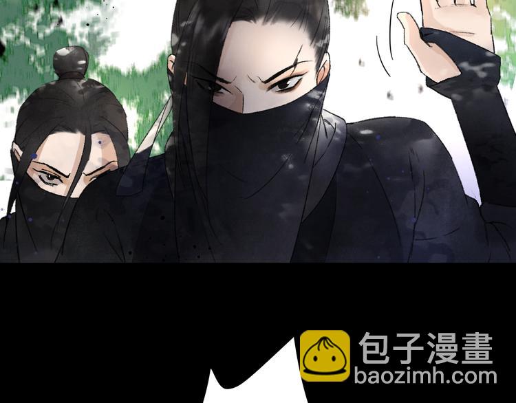 第1话 我只想守在他身边35