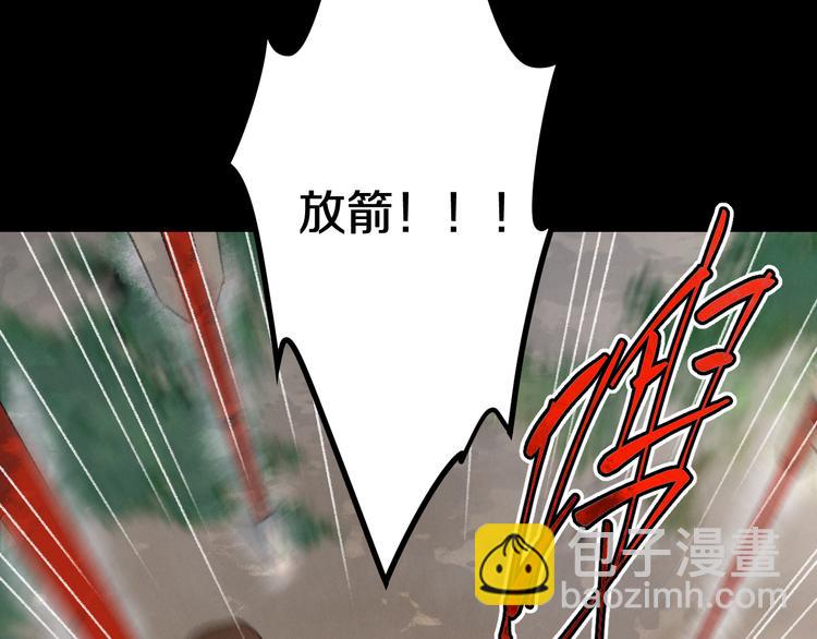 第1话 我只想守在他身边36