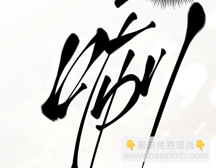 第1话 我只想守在他身边41