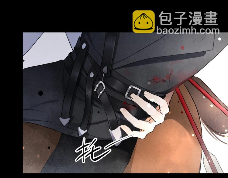 第1话 我只想守在他身边55