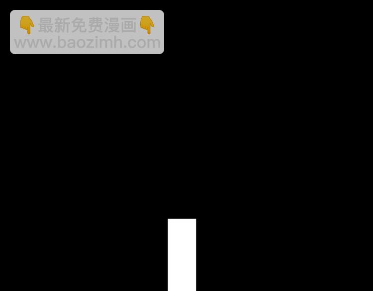第1话 我只想守在他身边63