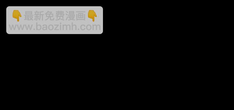 第1话 我只想守在他身边65