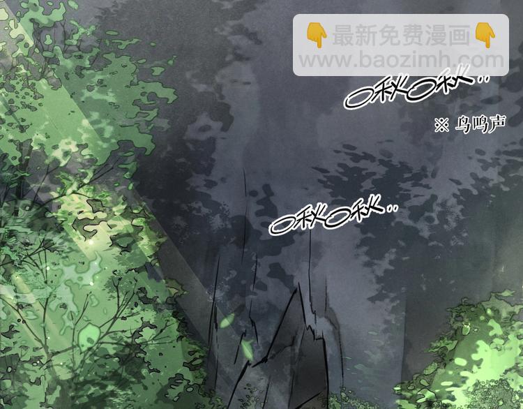 第1话 我只想守在他身边66