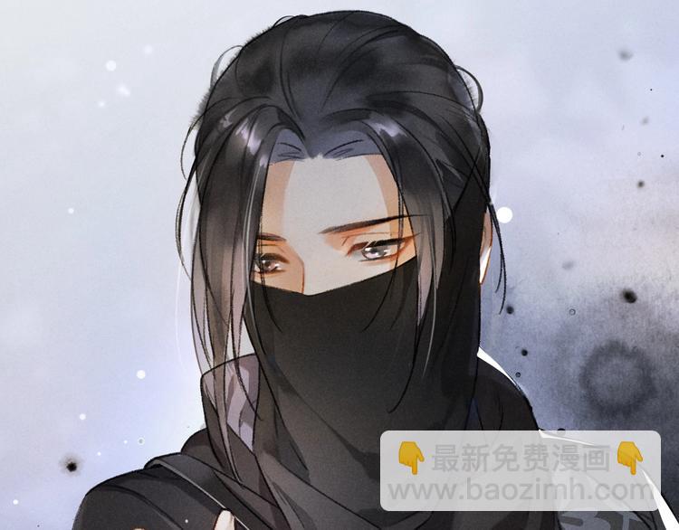第1话 我只想守在他身边98