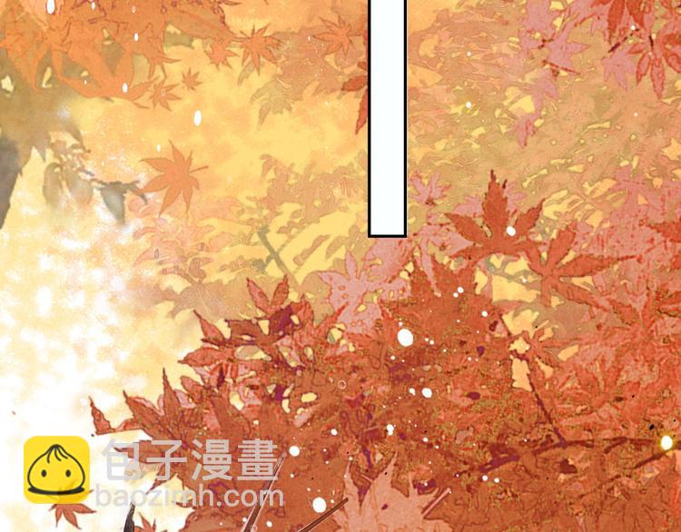 第2话 终于见到他了104