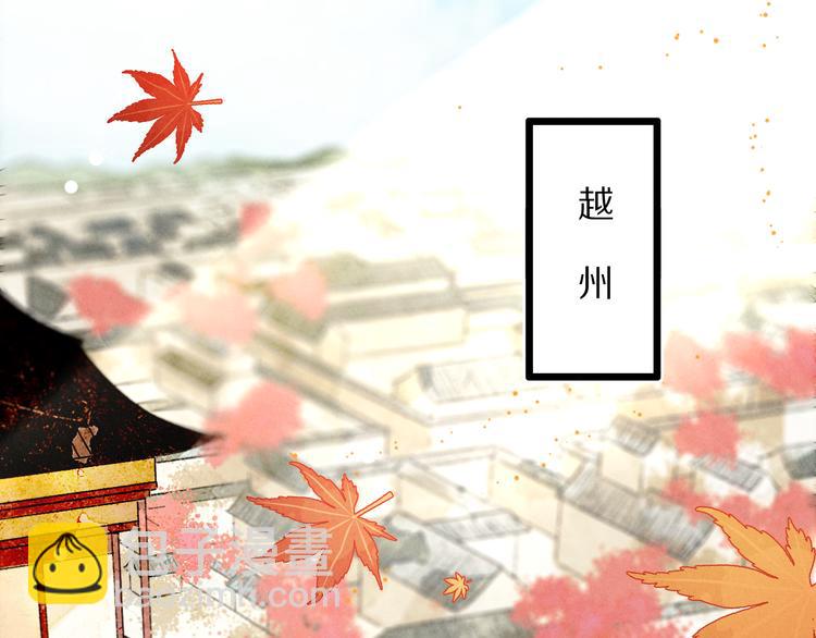 第2话 终于见到他了106