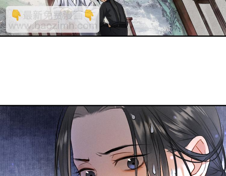 第2话 终于见到他了139