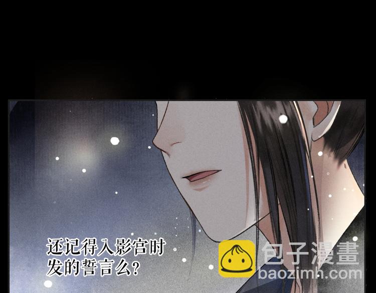 第2话 终于见到他了17