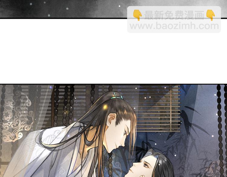 第2话 终于见到他了21