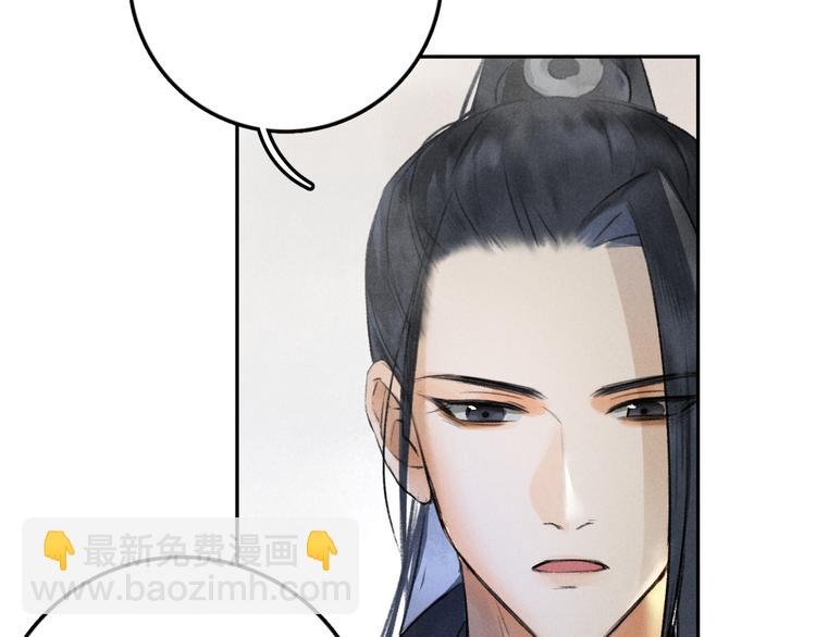 第2话 终于见到他了67