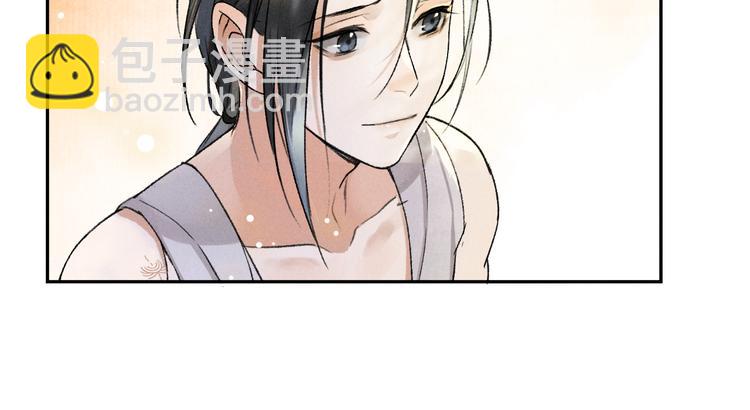 第2话 终于见到他了80