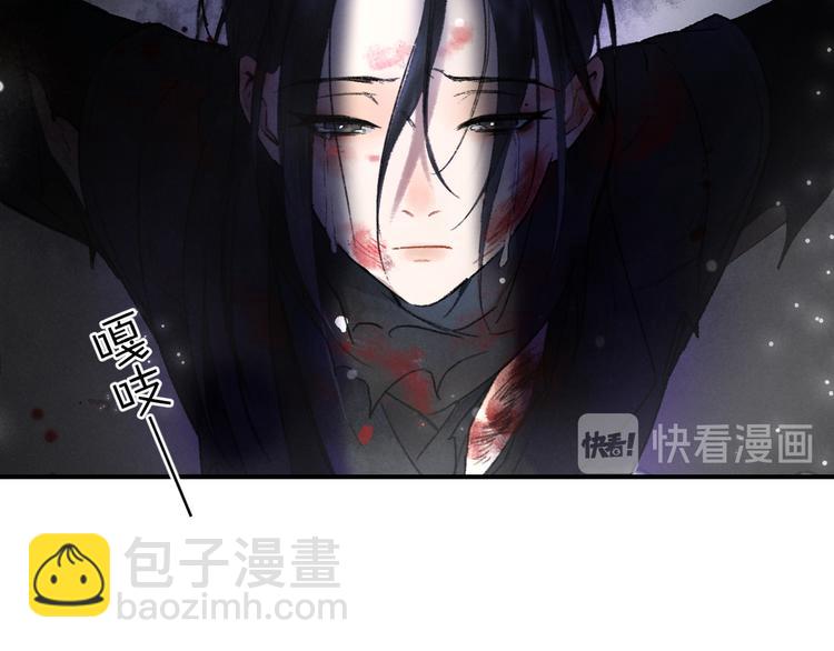 第2话 终于见到他了9