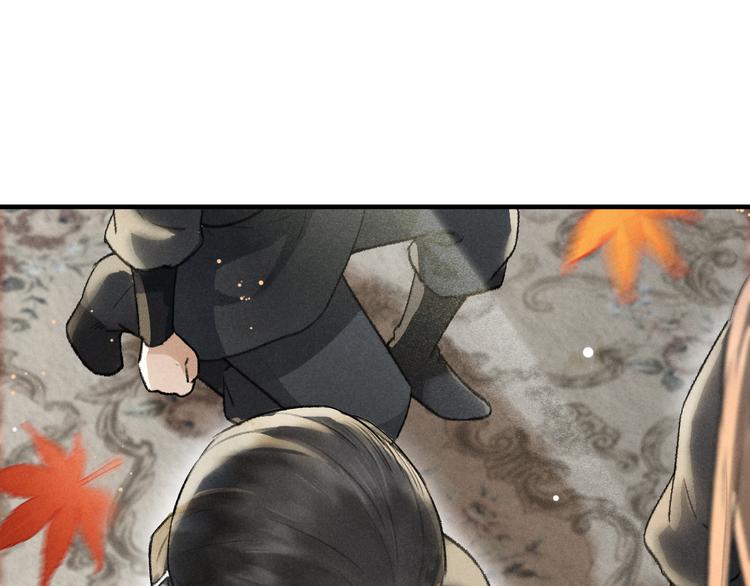第3话  通红的耳尖0