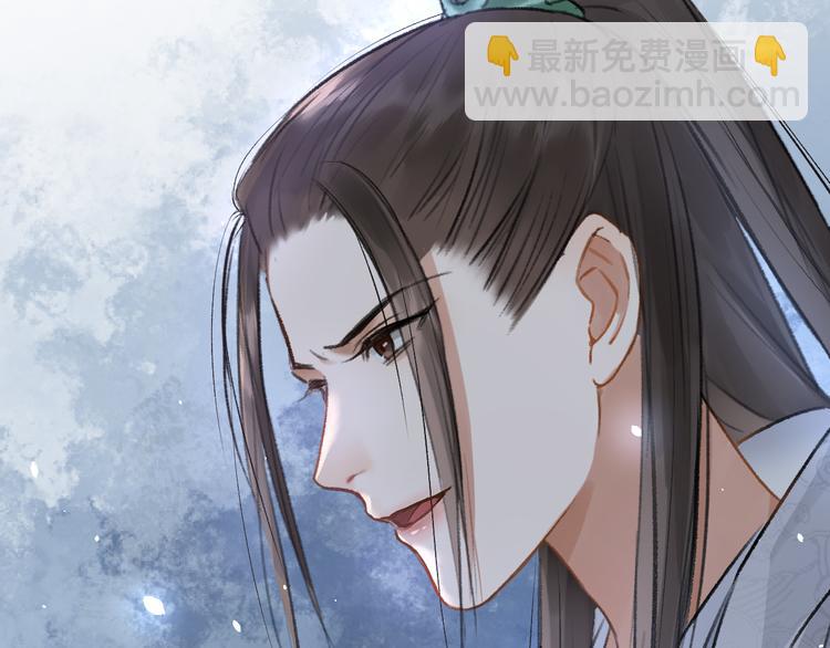 第3话  通红的耳尖104