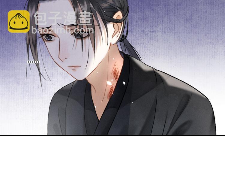 第3话  通红的耳尖74