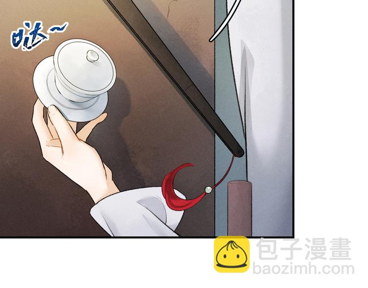 第4话  让人惦记的小家伙1