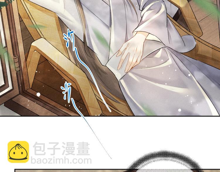 第4话  让人惦记的小家伙102