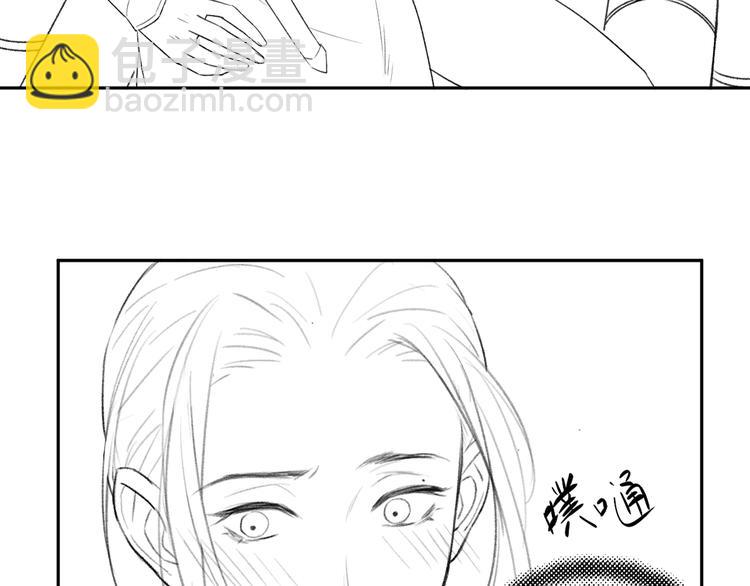 第4话  让人惦记的小家伙120