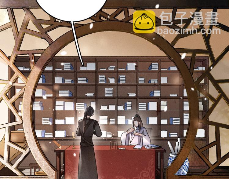 第4话  让人惦记的小家伙15