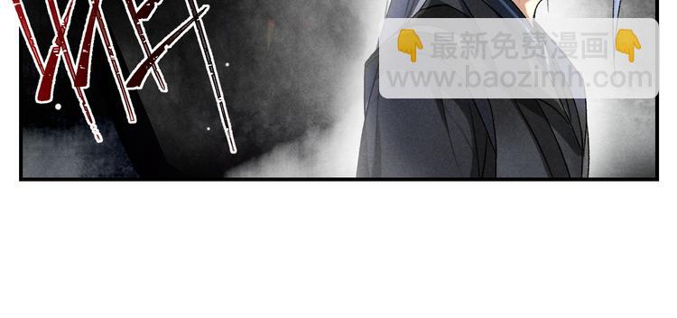第4话  让人惦记的小家伙23