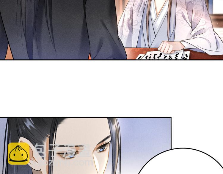 第4话  让人惦记的小家伙26
