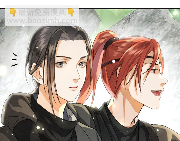 第4话  让人惦记的小家伙79