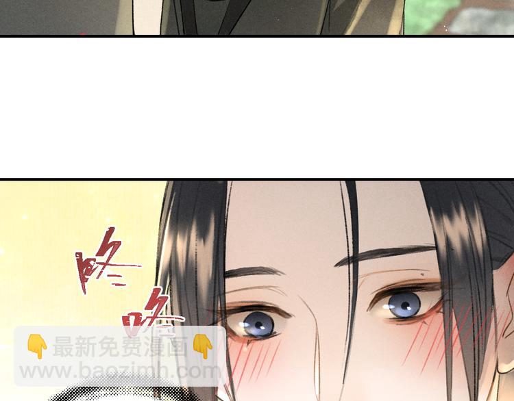 第4话  让人惦记的小家伙84