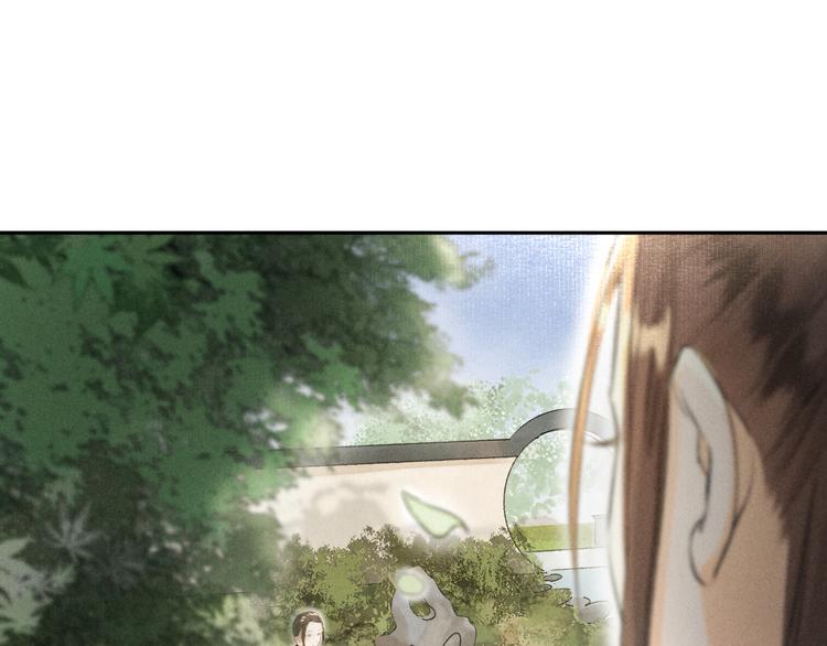 第7话  定不负期许0