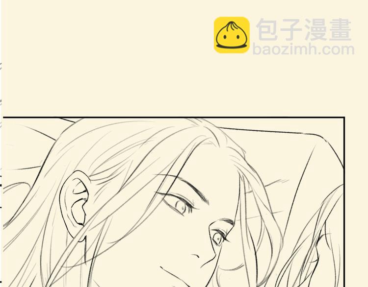 第7话  定不负期许101