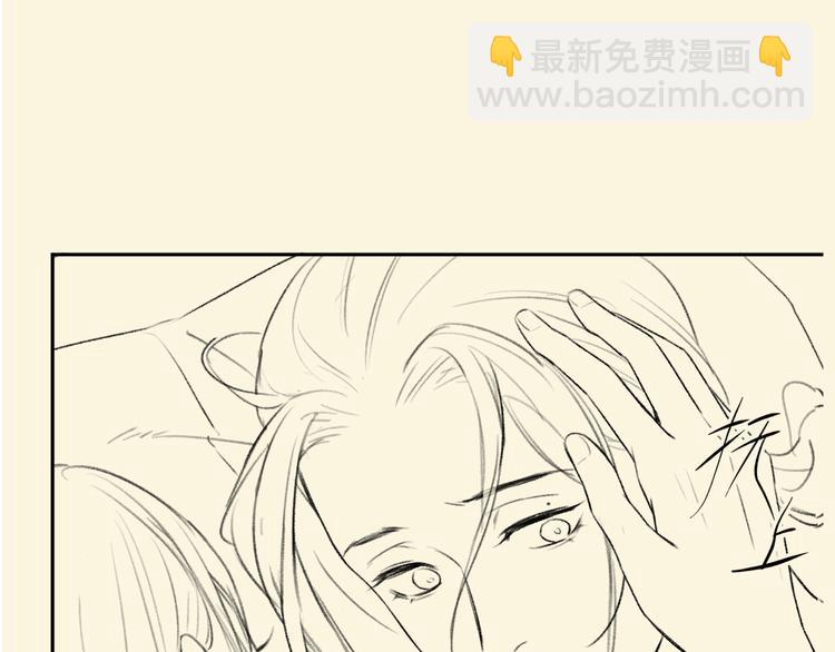 第7话  定不负期许103
