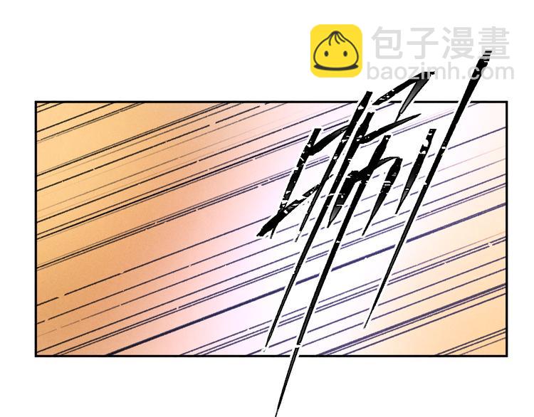 第7话  定不负期许15