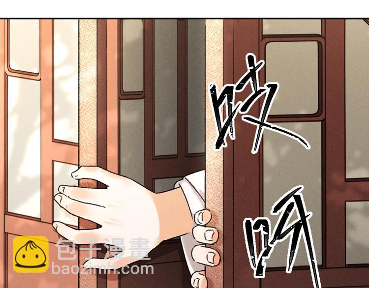 第7话  定不负期许67