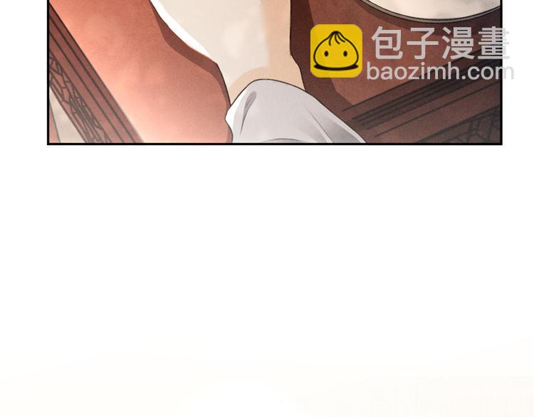 第8话  撩人的小耳朵20