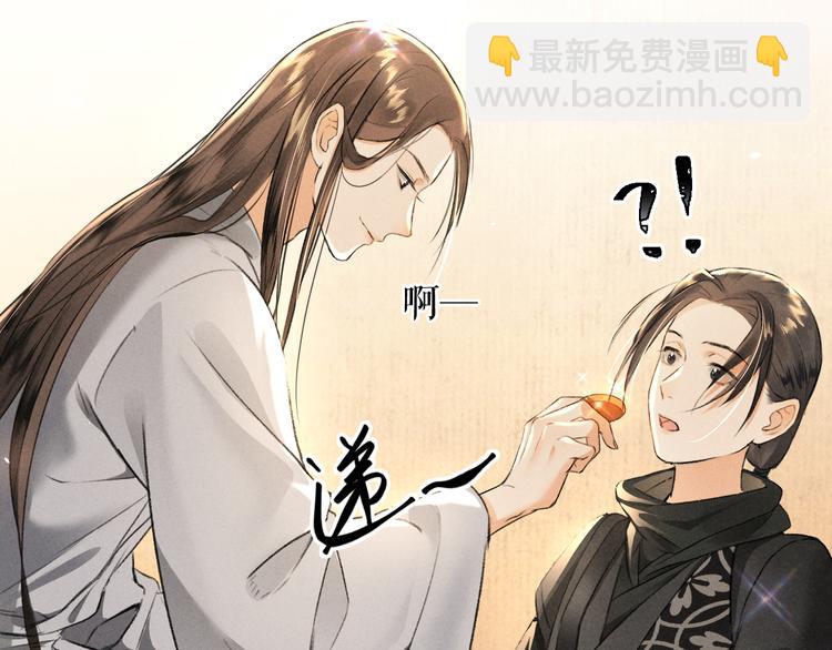 第8话  撩人的小耳朵21