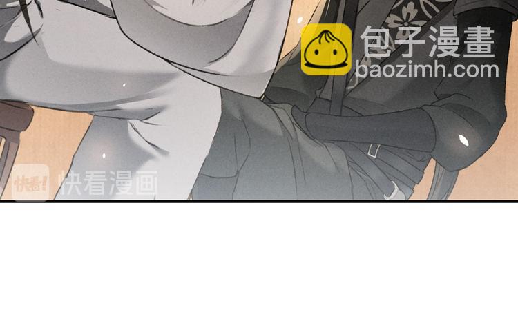第8话  撩人的小耳朵22