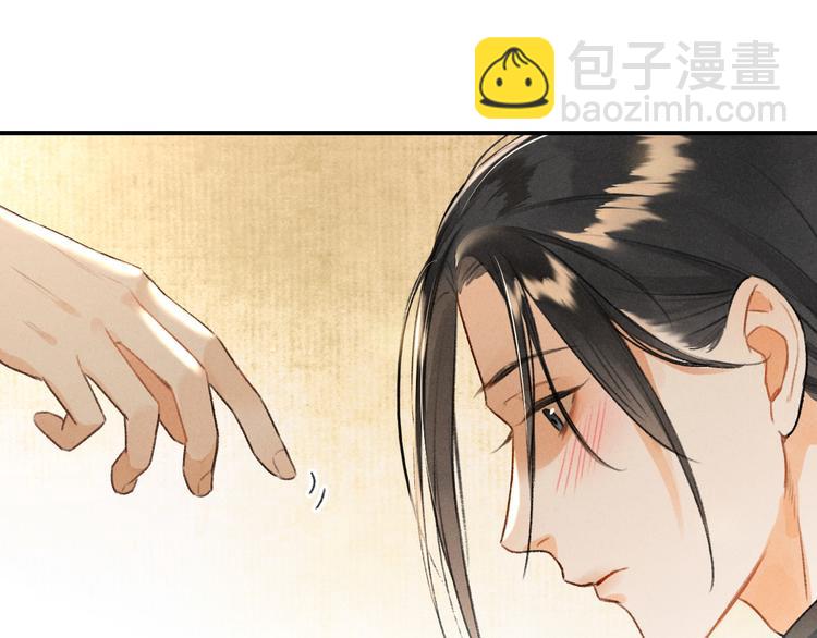 第8话  撩人的小耳朵34