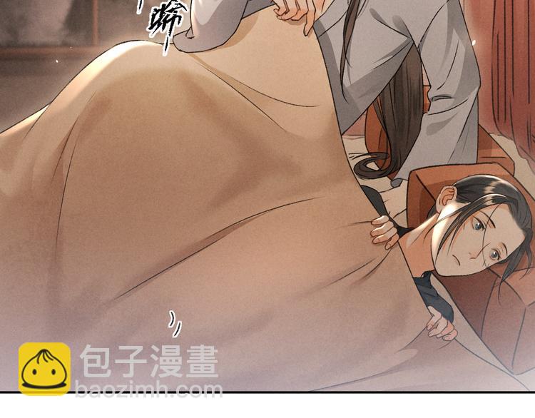 第8话  撩人的小耳朵72