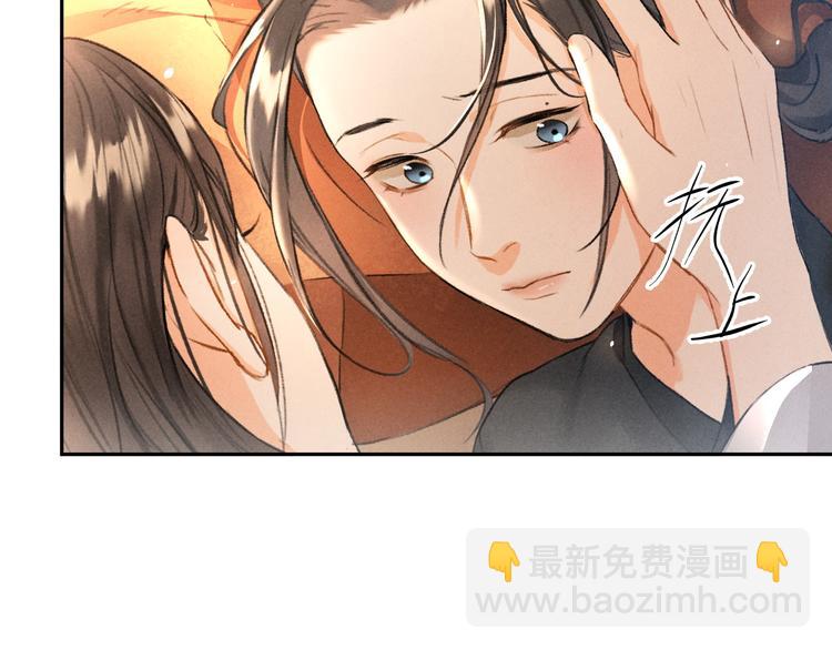 第8话  撩人的小耳朵80