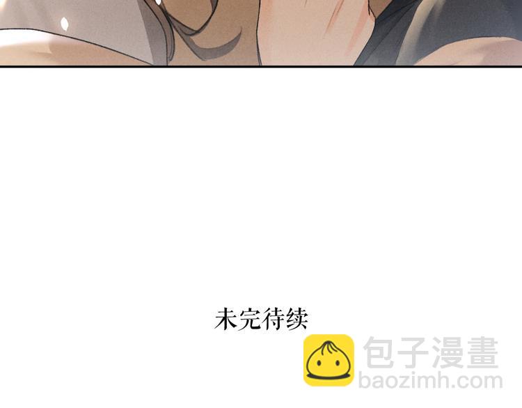 第8话  撩人的小耳朵90