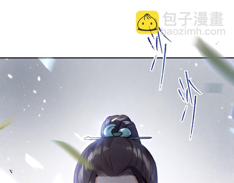 第19话 夙夜不得寐3