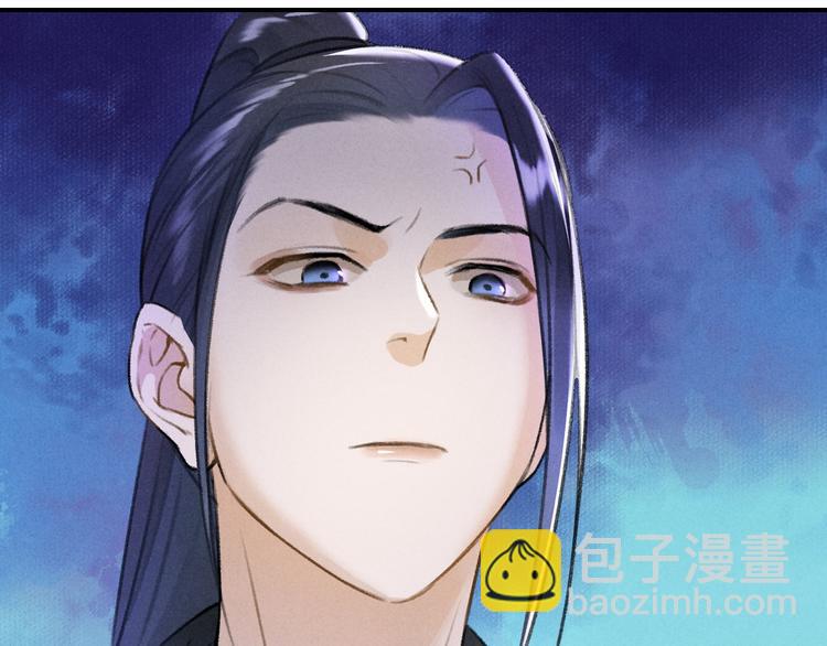 第19话 夙夜不得寐49