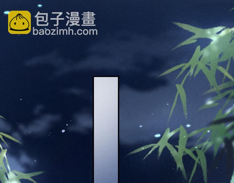 第19话 夙夜不得寐65