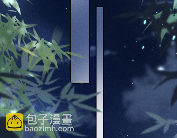 第19话 夙夜不得寐66