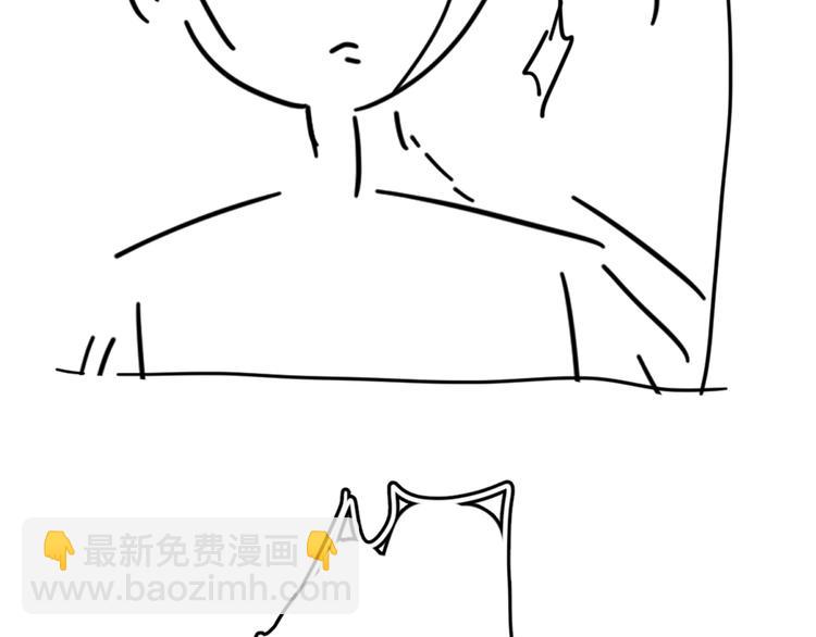 第35话 我钟意你的冒犯104