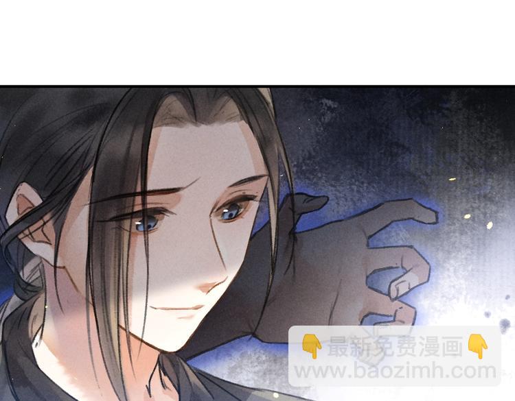 第35话 我钟意你的冒犯24