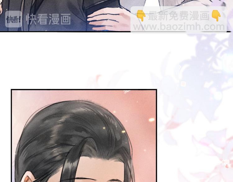 第35话 我钟意你的冒犯33