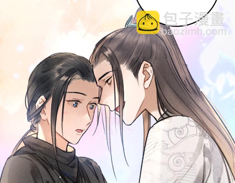 第35话 我钟意你的冒犯37